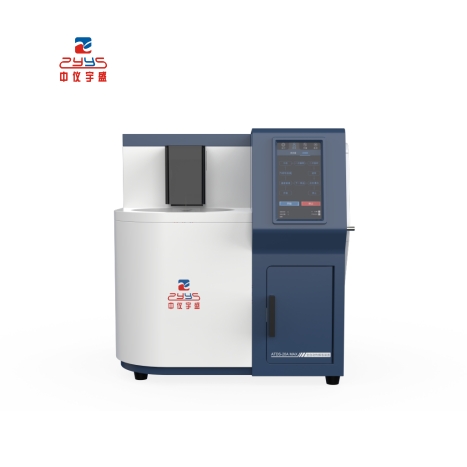 ATDS-20A Max型全自動熱解吸儀